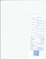 Кассовые чеки с подтверждением в Астрахани