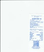 Кассовые чеки с подтверждением в Астрахани