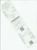 Кассовые чеки с подтверждением в Астрахани